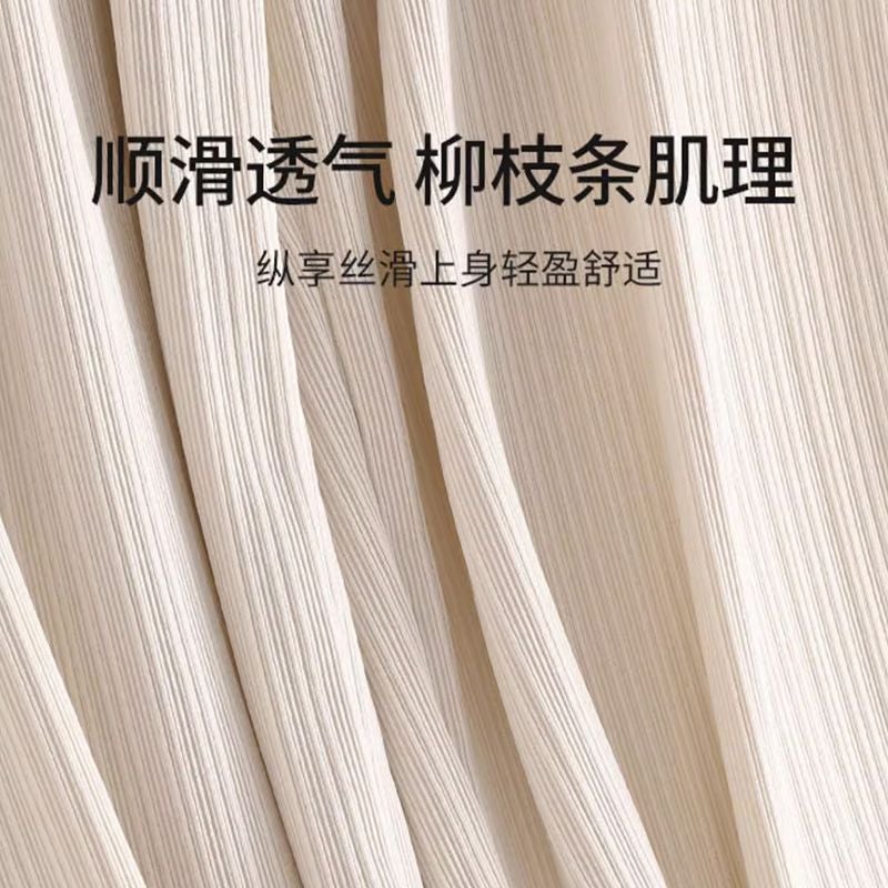 Maternity Wear, Maternity Wide-Leg Pants, Low-Waist Early Pregnancy Pants, Spring And Autum Small People, Autum And Autum Clothing, Maternity Pants For Outer Wear - Image 5